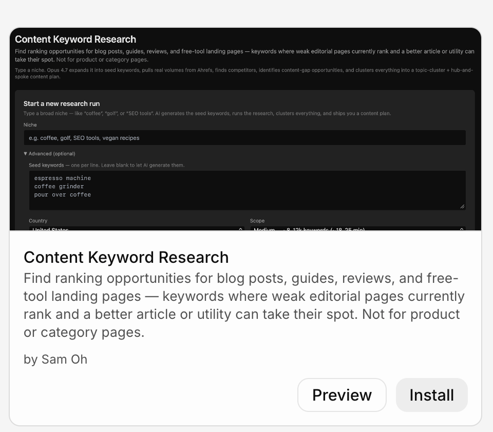 automate seo agent a image24